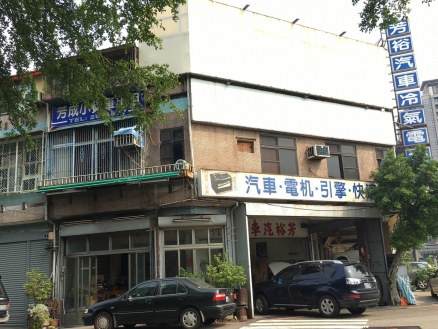 台中市南區五權南路 健康公園旁透天店面