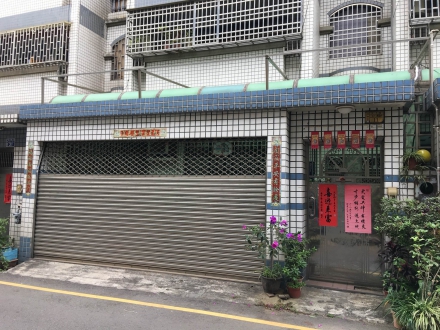 台中市太平區永平路二段521巷35號 ｜【傳家堡社區】 大面寬朝南美透天