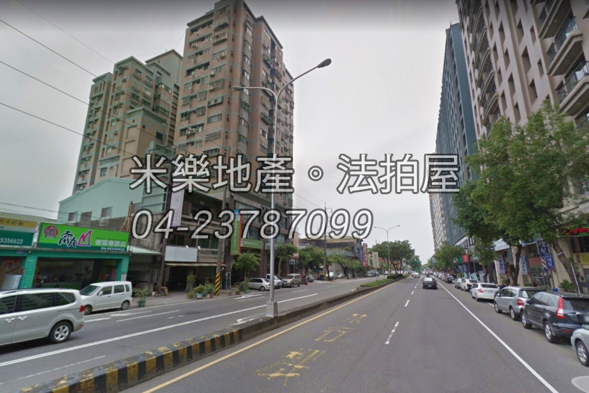 台中市潭子區中山路一段146號7樓之1 頭家厝火車站 台中豪景 電梯三房 米樂地產 法拍屋 法拍屋查詢系統