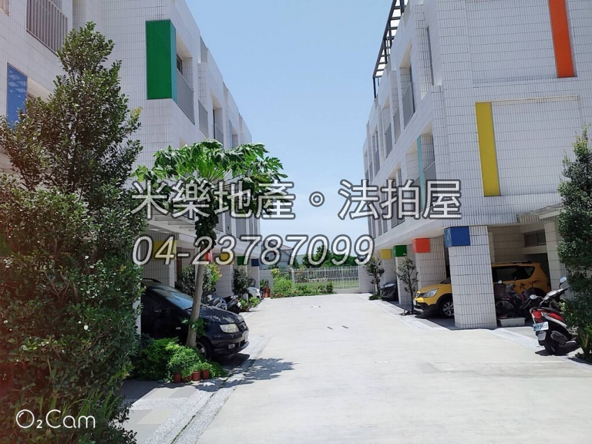 台中市潭子區民族路三段260巷26弄15號 青成知築2期 邊間田園別墅 米樂地產 法拍屋 法拍屋查詢系統