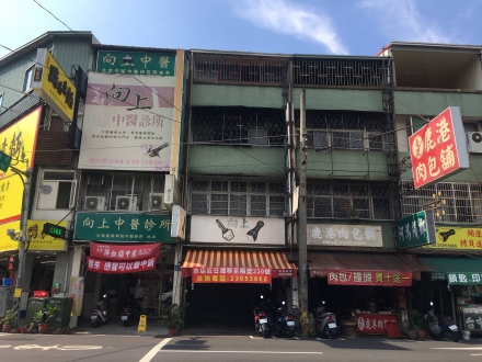 台中市西區向上路一段234號 ｜向上市場朝南透天店面