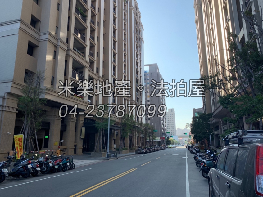 台中市北屯區軍福十六路273號13樓之15 富宇晴光花園 三房車位 軍功國小 米樂地產 法拍屋 法拍屋查詢系統
