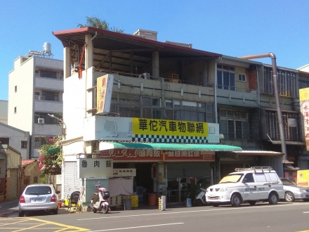 台中市西屯區中平路170號｜水湳市場邊間透店｜大鵬國小