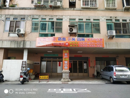 台中市西屯區中康街199號｜【水湳大街】樓店住家｜水湳經貿｜新興國小