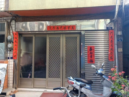 台中市梧棲區東建路20巷1弄26號｜靜巷朝南邊間透天｜梧棲國小｜梧棲國中