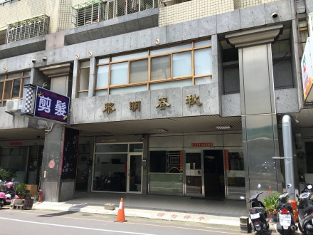 台中市南屯區向上路三段67號10樓之12｜【黎明春秋 】10樓-12套房｜黎明向上商圈