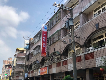 台中市南區福田三街123號｜樹義國小旁透店｜台中高工
