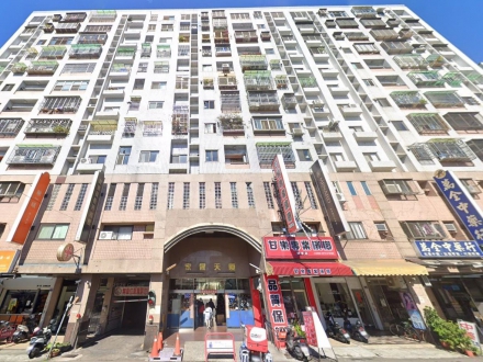 台中市太平區東平路640巷3號11樓 【家晟天廈】電梯三房｜近太平運動公園｜東平商圈